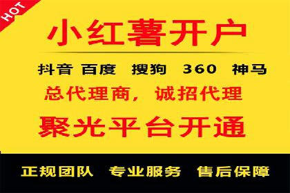 信息流竞价优化案例：提升广告效果