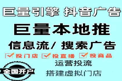 百度信息流广告的A/B测试与效果评估案例